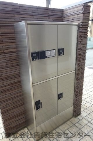 物件内観写真26　