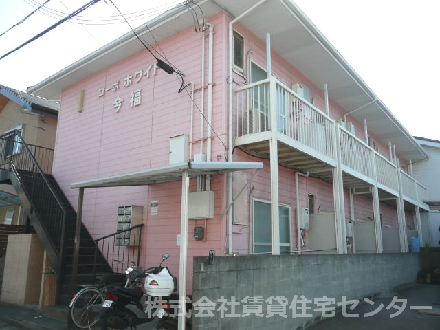 コーポホワイト今福
