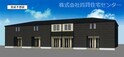 仮）高野口町伏原アパートⅡ