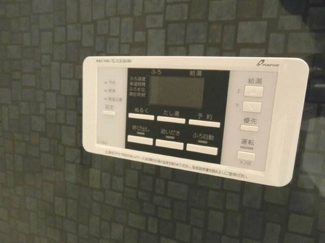 物件内観写真25　