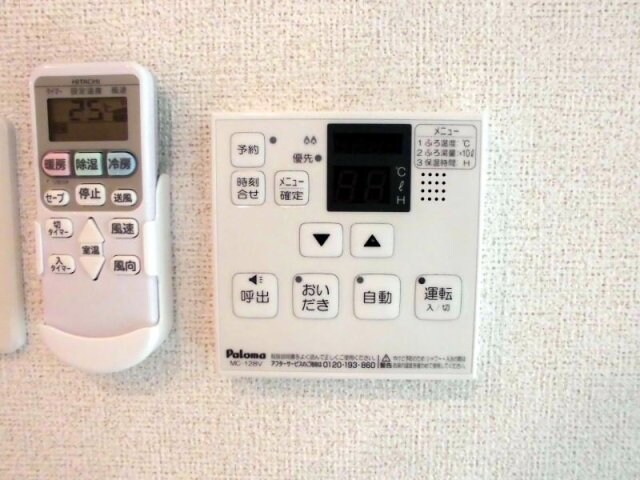 物件内観写真22　