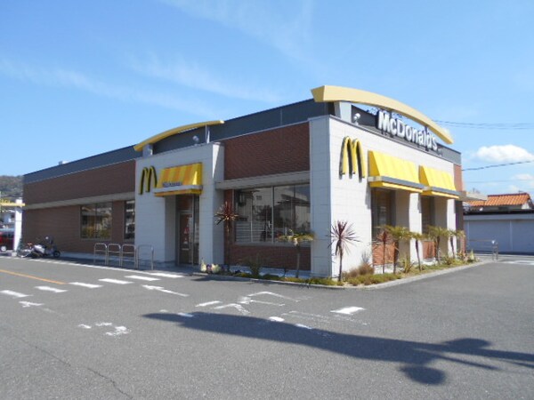 周辺環境(マクドナルド42号有田店様 870m)