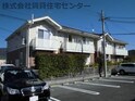 ラ・カサ・デ・ラ・ソンリサⅠ