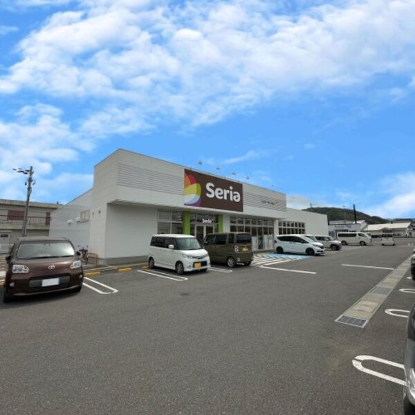 周辺環境(Seria(セリア)  マツゲン吉備店様 1765m)