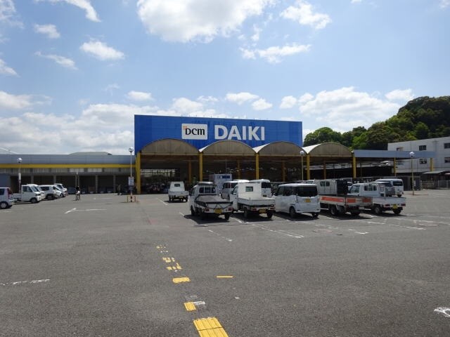 物件内観写真31　(DCM DAIKI(DCMダイキ) 海南店様 791m)