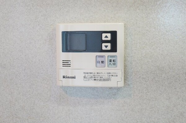 建物設備(同仕様)