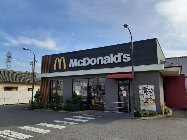 物件内観写真33　(マクドナルド 26号島橋店様 829m)