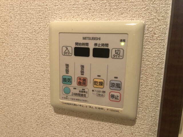 物件内観写真22　(同仕様)