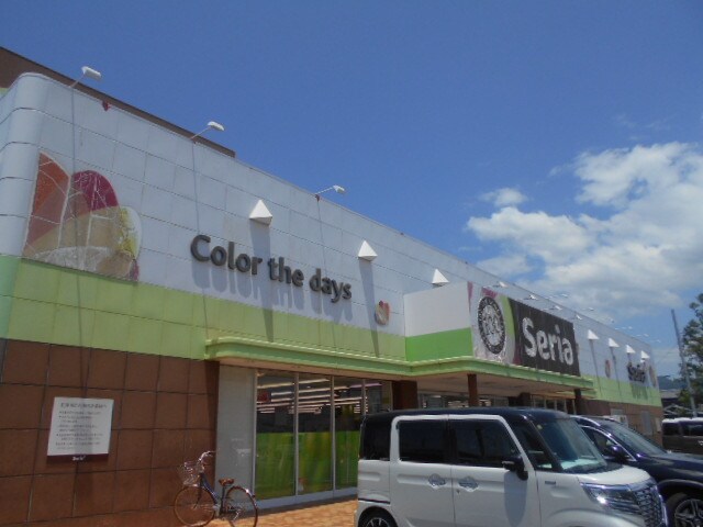 物件内観写真34　(セリア 御坊インター店様 3320m)