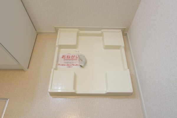 その他(同仕様)