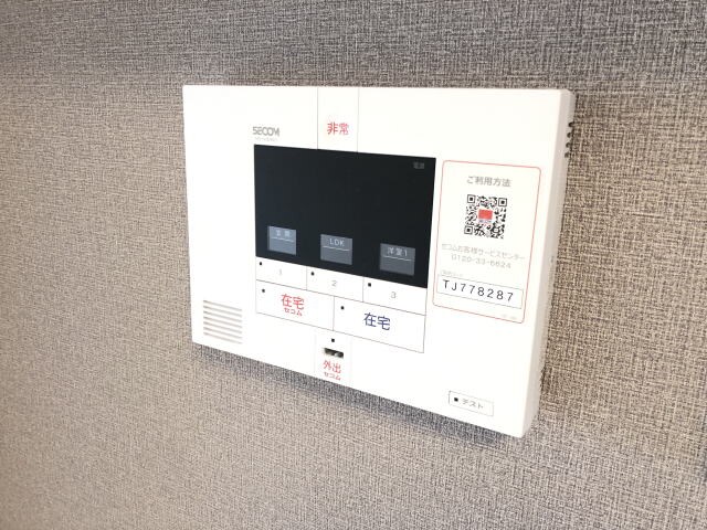 物件内観写真25　