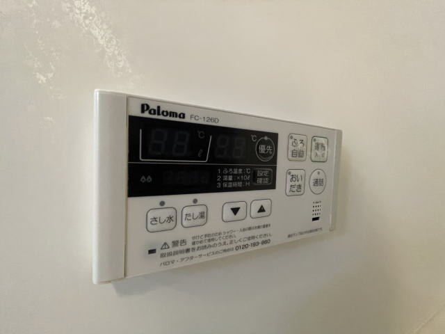 物件内観写真27　(同仕様)