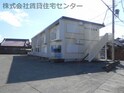 フォーブル若葉