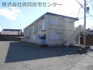 フォーブル若葉外観写真