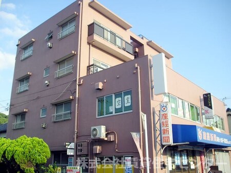 中井マンション外観写真