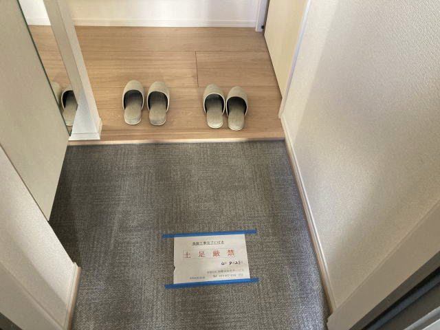 内観写真
