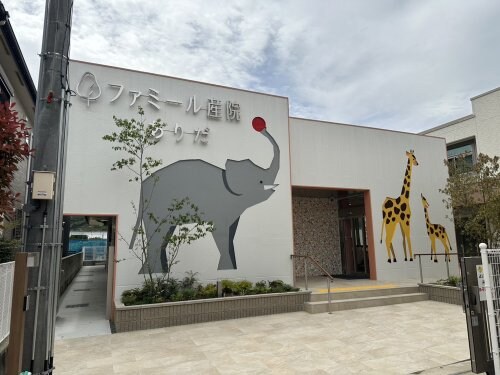 物件内観写真15　(ファミール産院ありだ様 3120m)