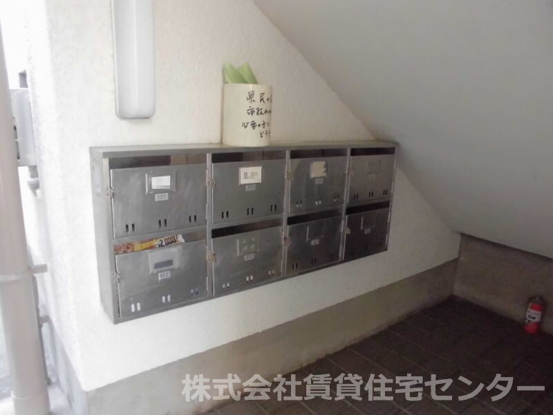 物件内観写真26　