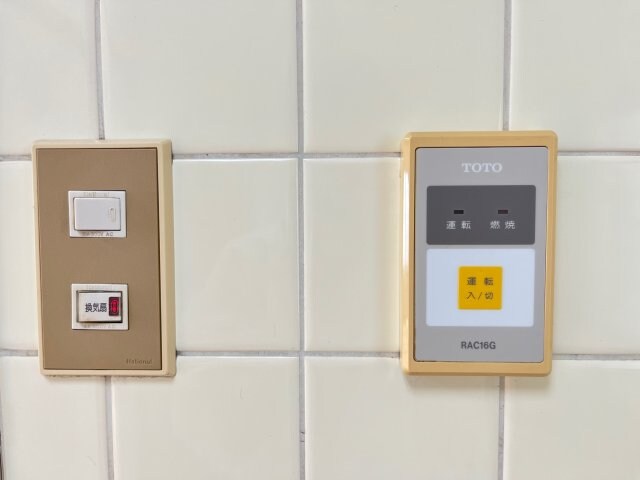 物件内観写真25　