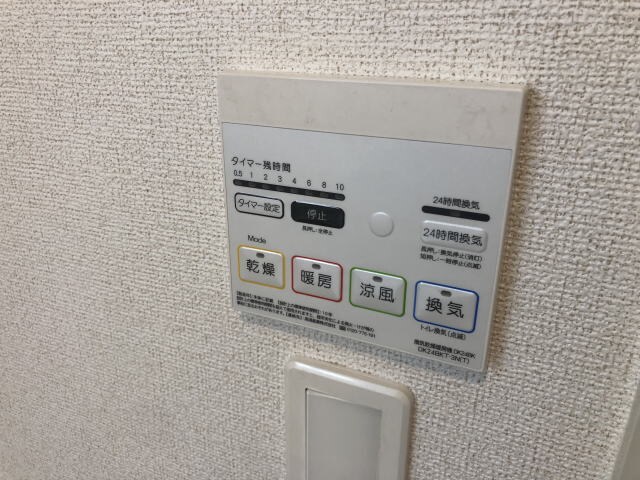 物件内観写真26　(同仕様)