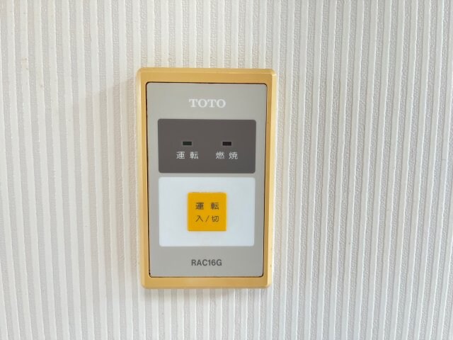 物件内観写真25　(同仕様)