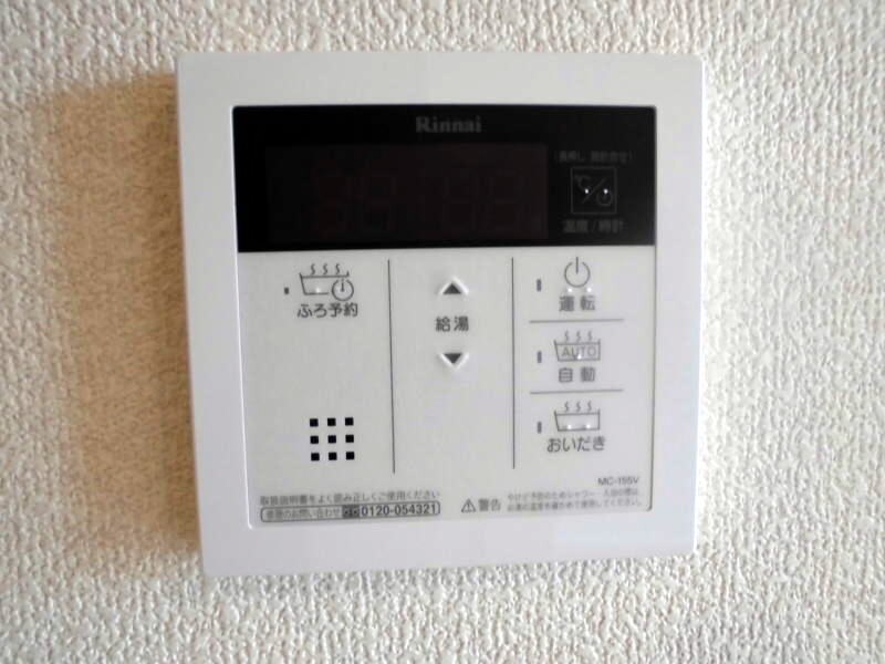 物件内観写真23　