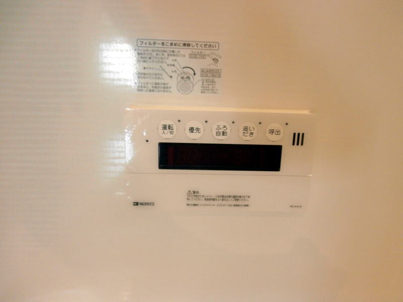 物件内観写真24　(同仕様)