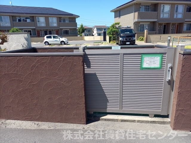 物件内観写真28　