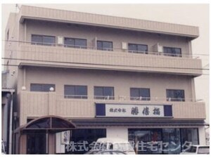 西小二里マンション外観写真