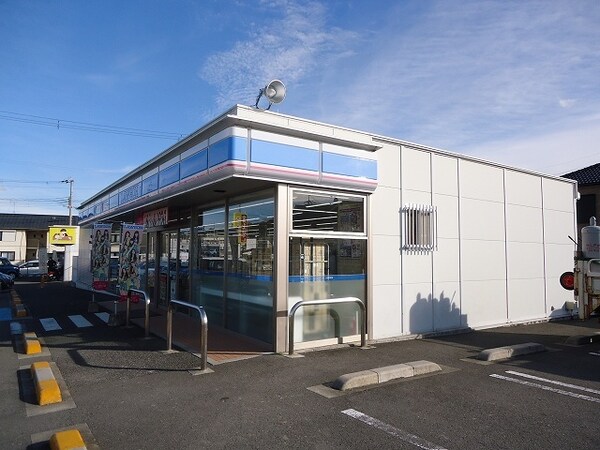 周辺環境(ローソン 和歌山大谷東店様 1074m)