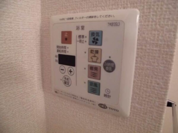 建物設備