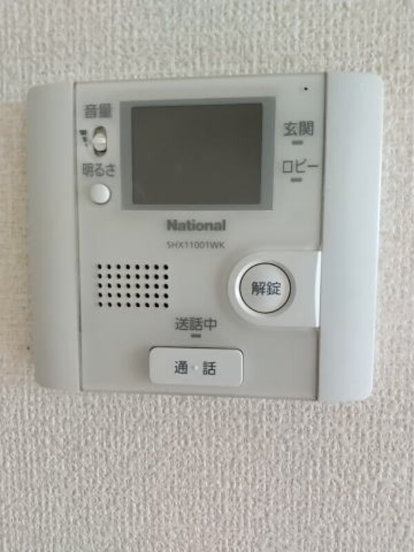 セキュリティ(同仕様)