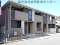 フォレスト ヒルズ