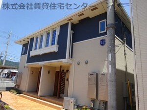 カテュルスフェリスⅡ外観写真