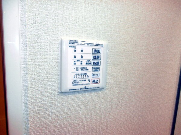 建物設備(同仕様)