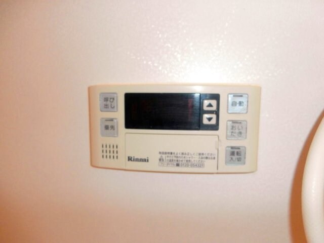 物件内観写真26　