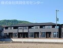 アイノス波分Ⅱ