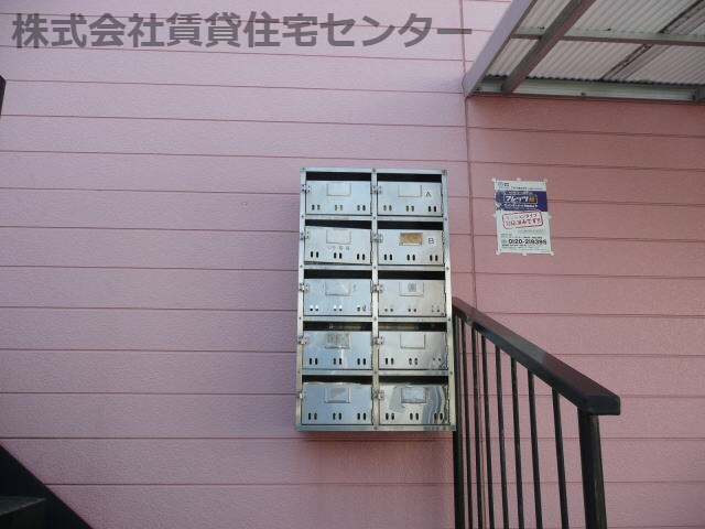 物件内観写真28　