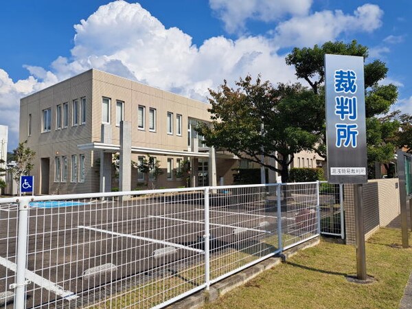 周辺環境(湯浅簡易裁判所様 897m)