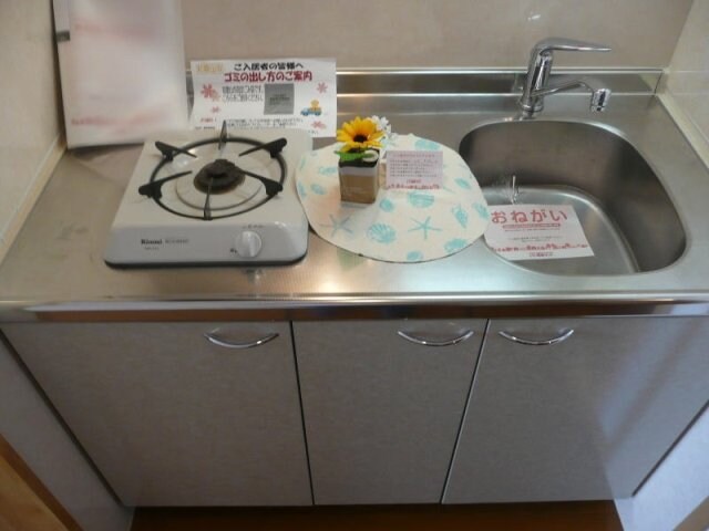 物件内観写真23　