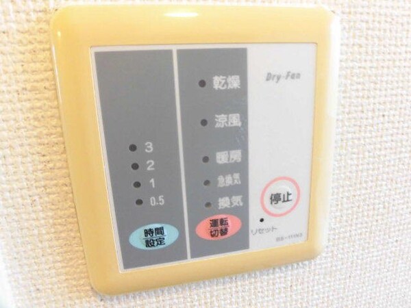 建物設備(同仕様)