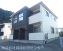 クラウンハイツ宮崎町