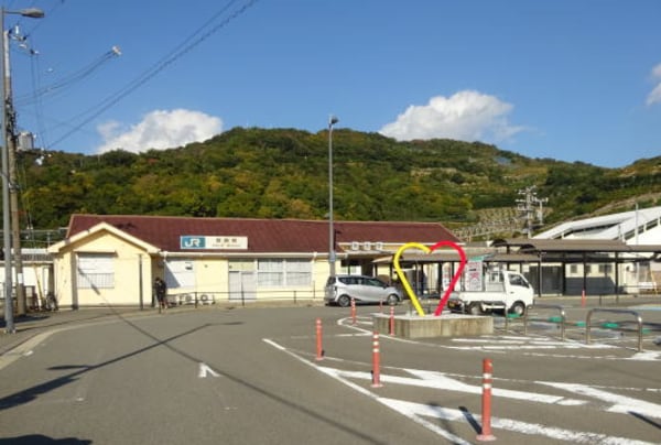 周辺環境(JR箕島駅様 912m)