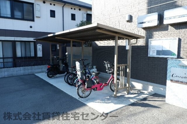 物件内観写真28　