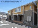 ポルトラーノⅤ
