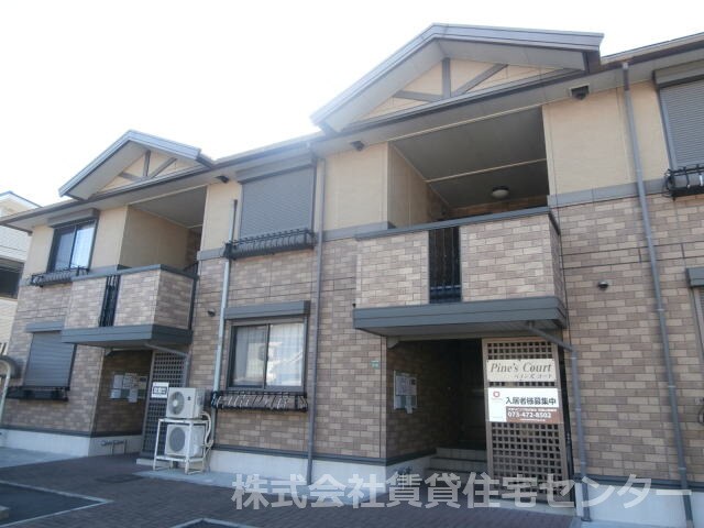 物件内観写真28　