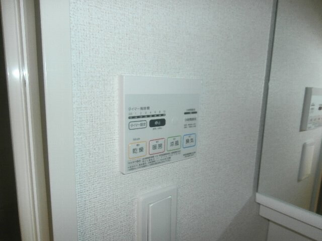 物件内観写真23　