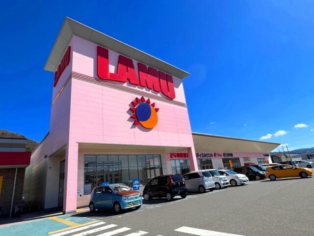 物件外観写真4　(車約4分)