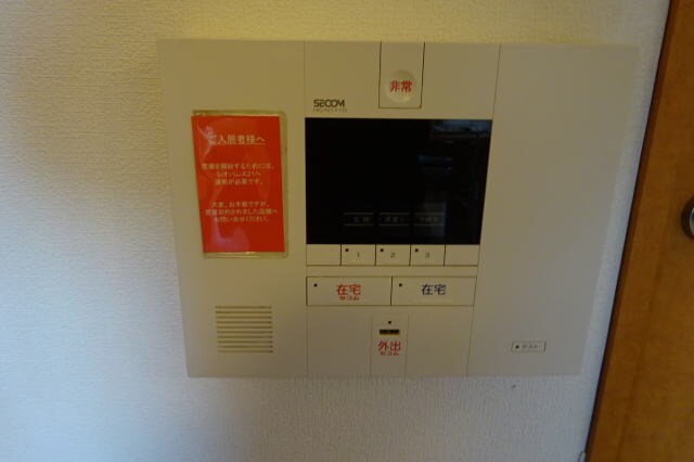 物件内観写真23　(同仕様)