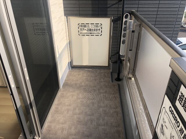 物件内観写真25　